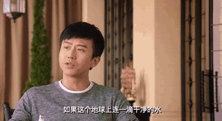 微信图片_20190130165533.gif