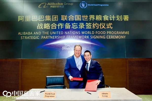 微信图片_20190201215008.jpg