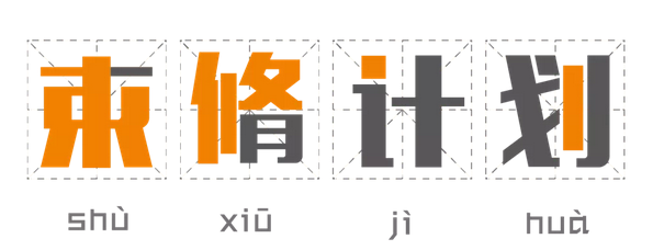 61e44485306913b939fd0ed4c5bde2d.png