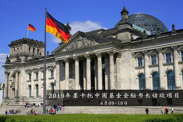 微信图片_20190228223942.jpg