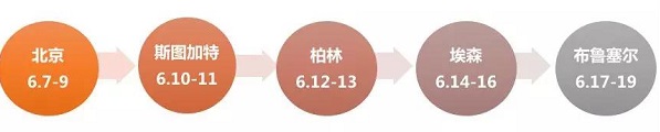 微信图片_20190228224824.jpg