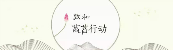 weixintupian_20190310230911.jpg