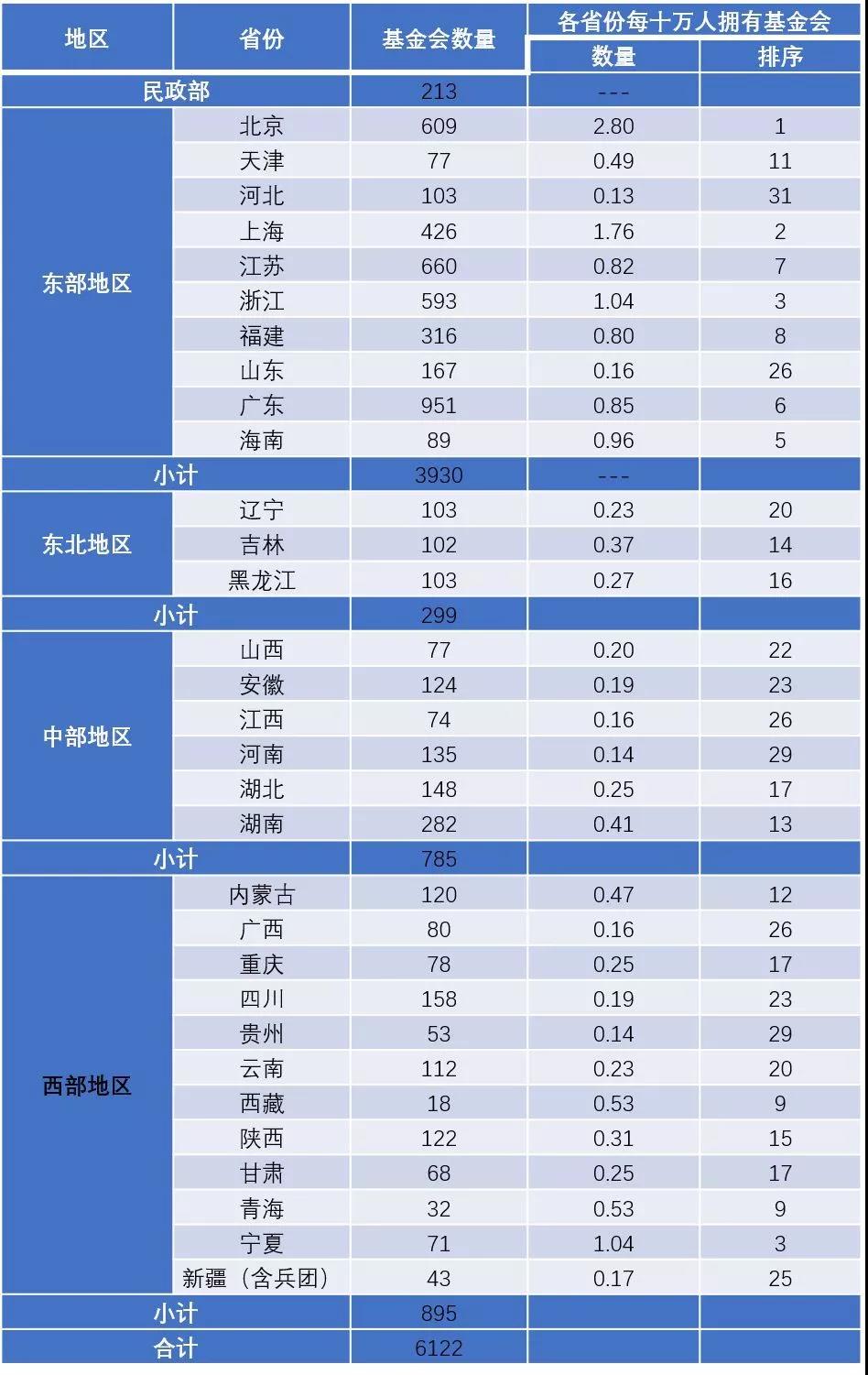 1554019113363963.jpg