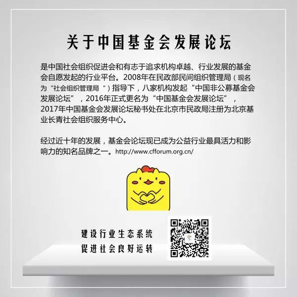 weixintupian_20190403225248.jpg