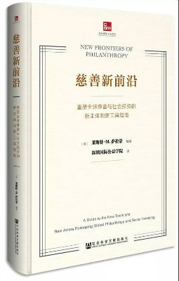 weixintupian_20190404102729.jpg