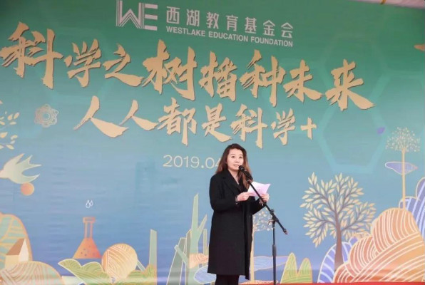 weixintupian_20190424212326.jpg