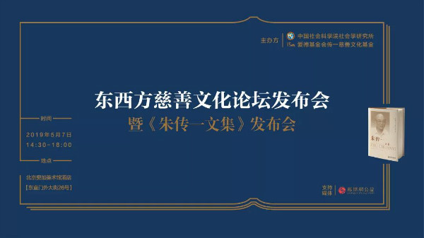 weixintupian_20190505200136.jpg