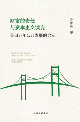weixintupian_20190511101527.jpg
