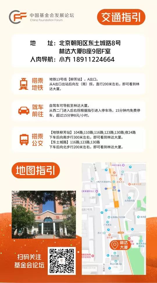 微信图片_20190520220445.jpg