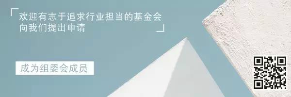 weixintupian_20190520220713.jpg