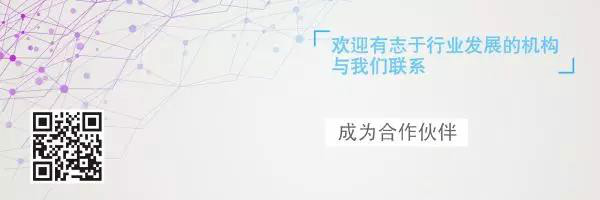 weixintupian_20190520220715.jpg