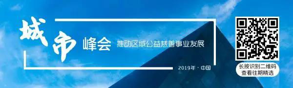 weixintupian_20190605004954.jpg