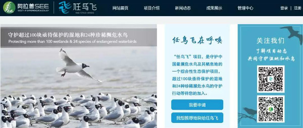 weixintupian_20190609224835.jpg
