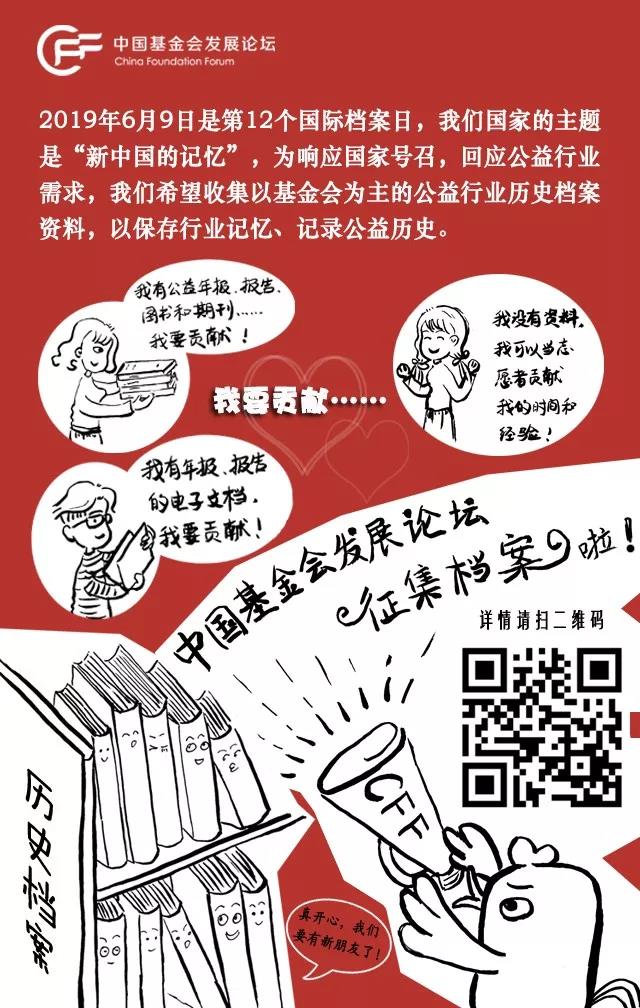 微信图片_20190610000643.jpg