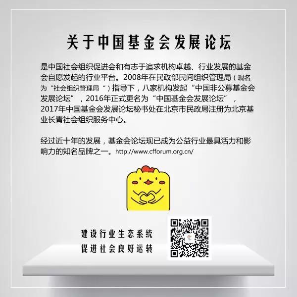 微信图片_20190610000655.jpg