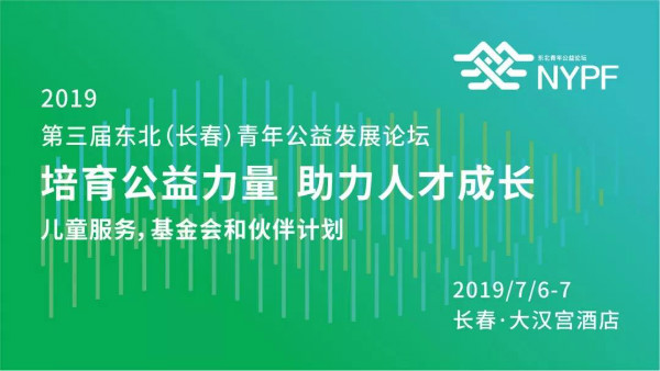 weixintupian_20190610235329.jpg