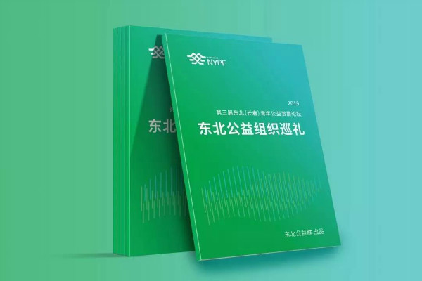 weixintupian_20190610235406.jpg