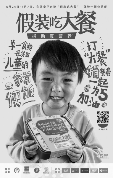 微信图片_20190723231123.jpg