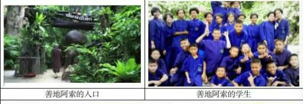 weixintupian_20190729231431.jpg