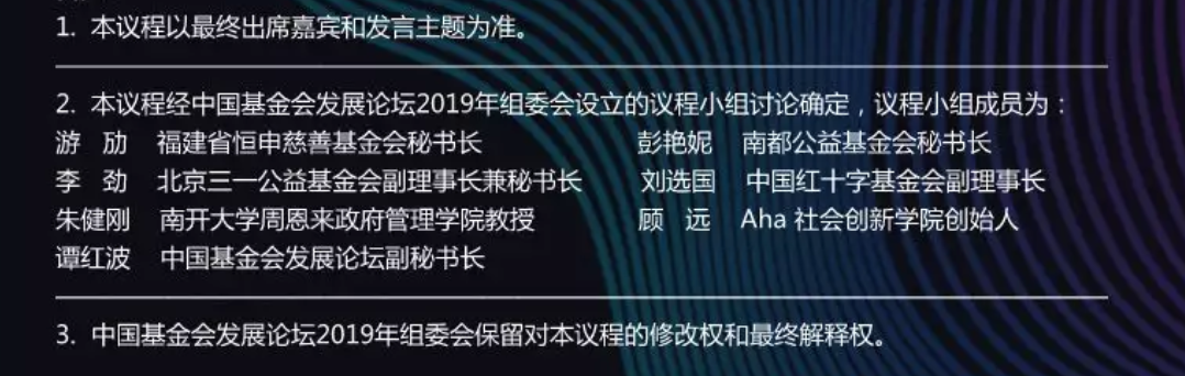 屏幕快照 2019-10-31 下午5.26.31.png
