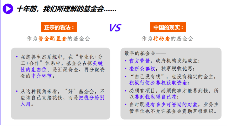 屏幕快照 2020-12-04 下午10.32.03.png