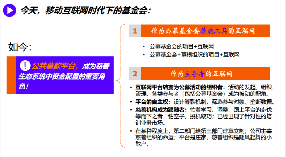 屏幕快照 2020-12-04 下午10.32.16.png