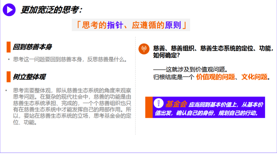 屏幕快照 2020-12-04 下午10.35.37.png