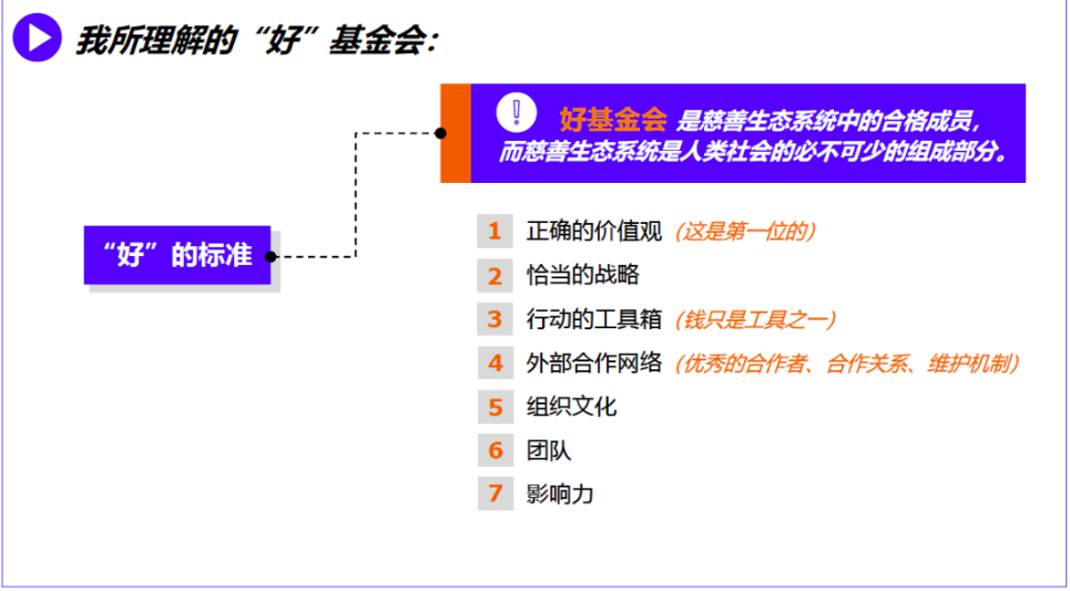 屏幕快照 2020-12-04 下午10.35.50.png