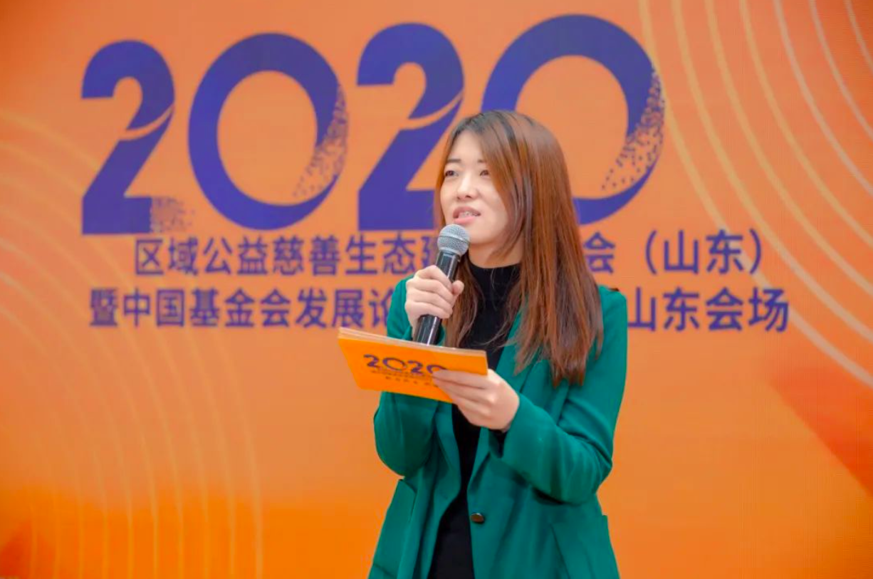 屏幕快照 2020-12-06 下午8.24.49.png
