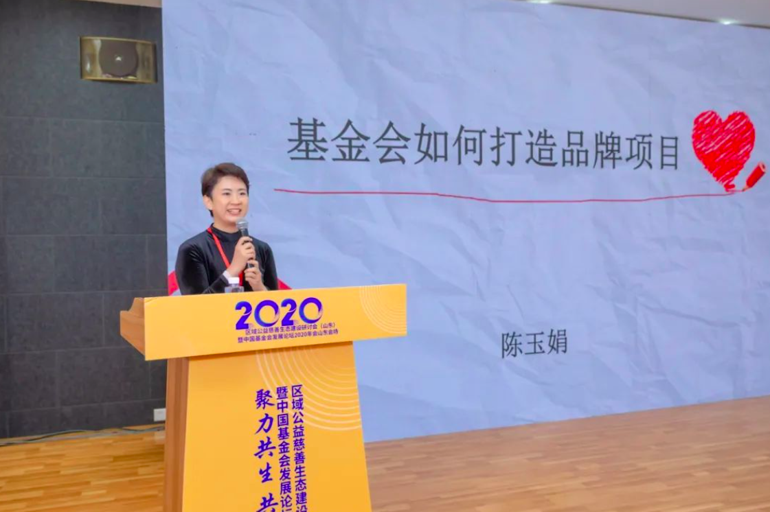 屏幕快照 2020-12-06 下午8.25.41.png