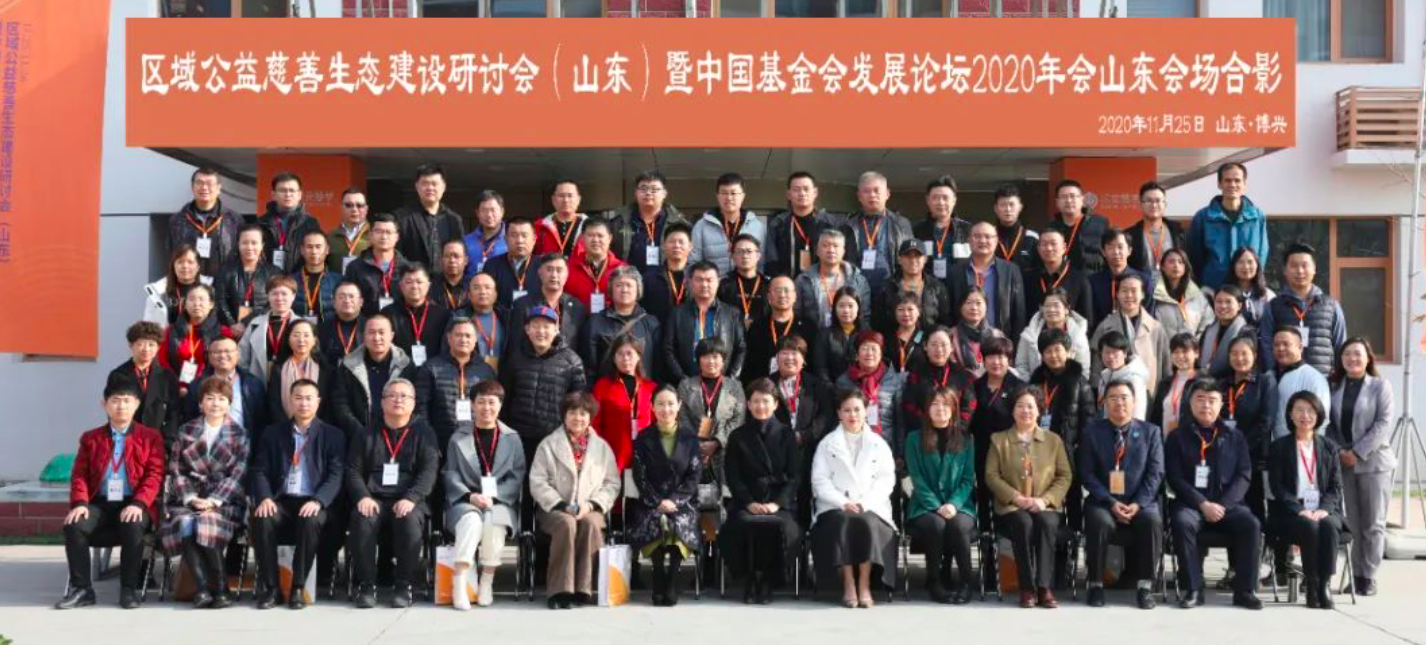 屏幕快照 2020-12-06 下午8.26.37.png