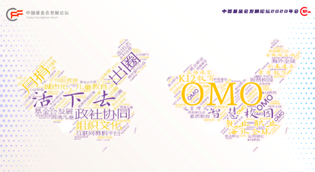 屏幕快照 2020-12-14 下午8.49.40.png